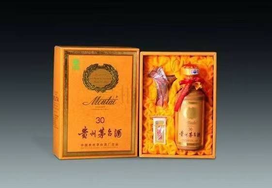 库伦年份酒回收